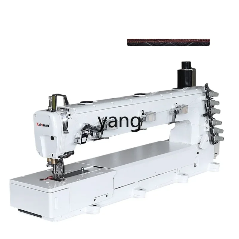 YJQ Long Arm Interlock Sewing Machine Leather Four Needles Six Threads Direct Drive Curtain Seat Cushion Computer Sewing Machine