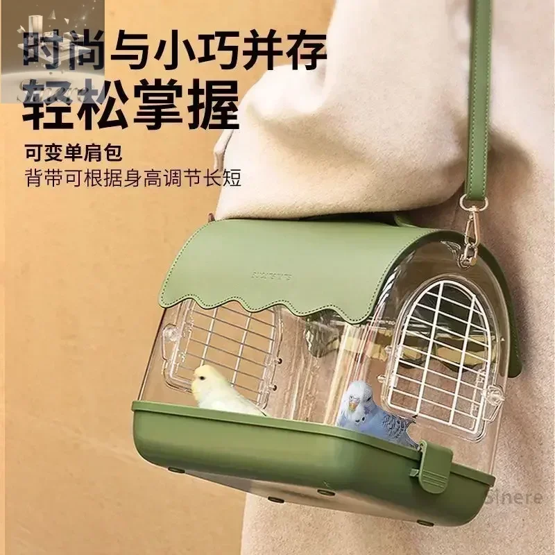 

Birdcage Acrylic Transparent Outing Parrot Cage Outdoor Tiger Skin Peony Xuanfeng Portable Bird Outing Bag