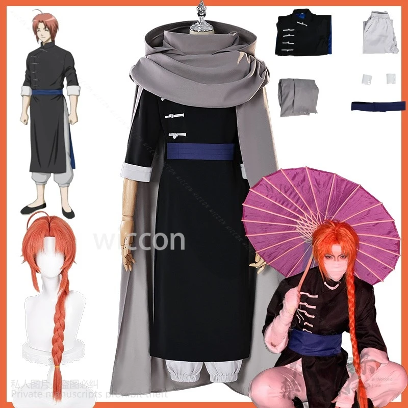 

Anime Kintama Cosplay Kamui Costume Chinese Uniform Cape Long Uniform Night Rabbit Halloween Christmas Party Gifts Customized