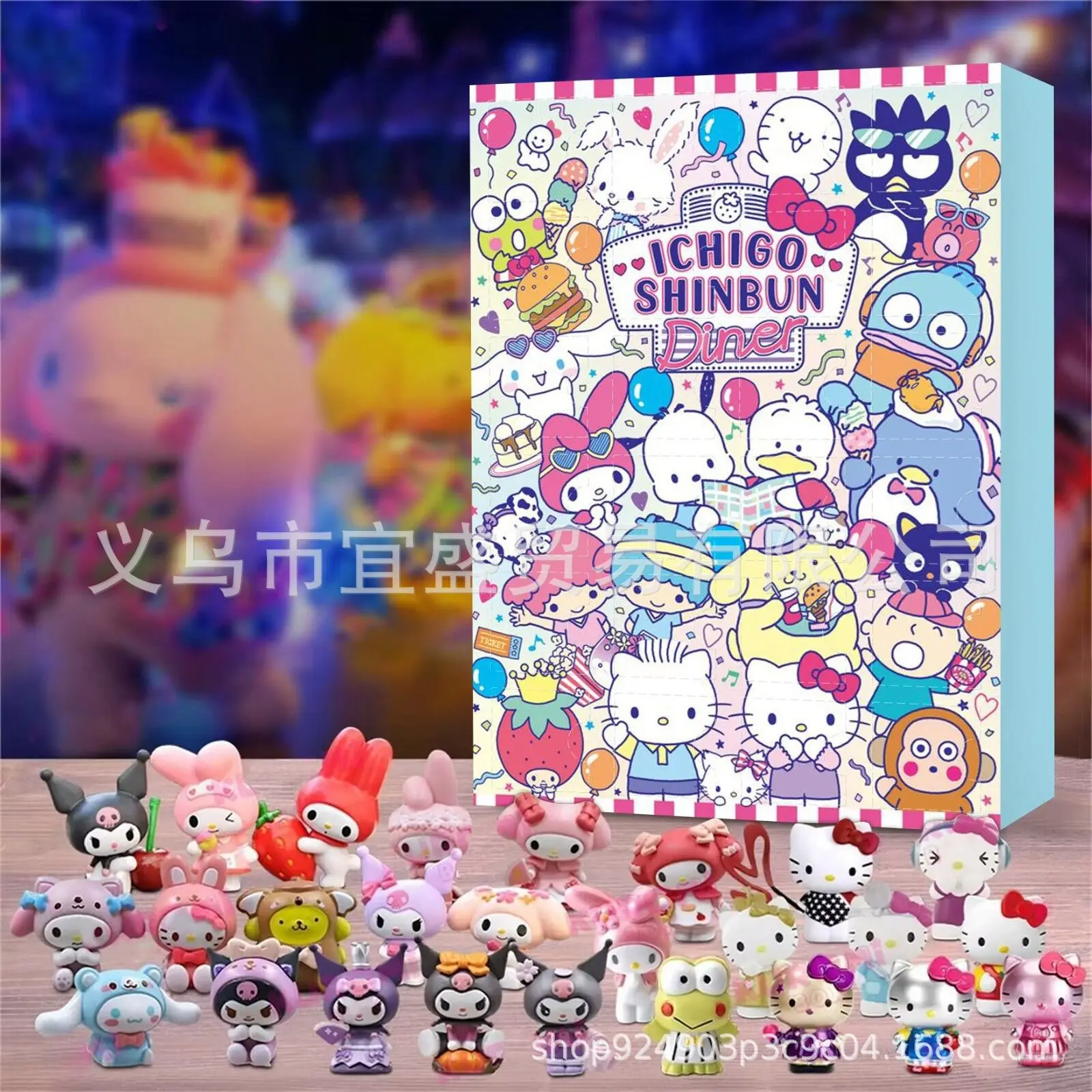 Anime sanrio kuromi 24 calendários de advento de natal surpresa figura de ação dos desenhos animados contagem regressiva anime periférico brinquedo das crianças presente