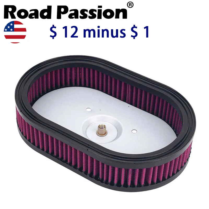 Motorcycle Intake C…