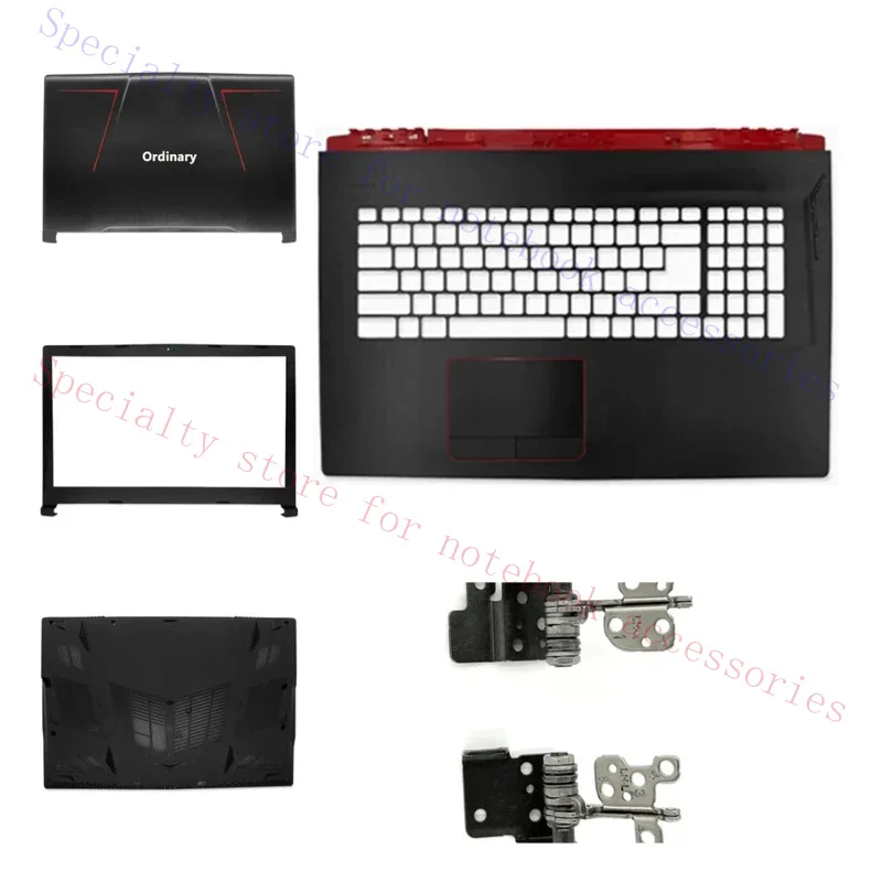 Shell GE73 GE73VR RGB 8RF 8RE MS-17C1 17C3, LCD screen top cover, palm rest, bottom base, screen hinge bezel, keyboard shell