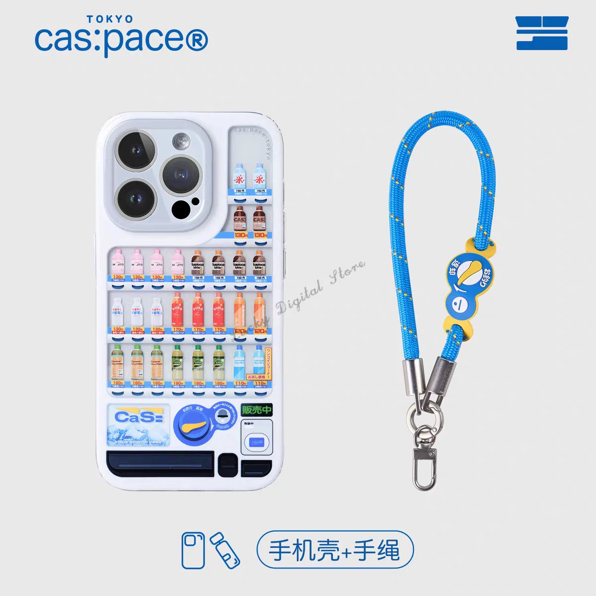 Original cas:pace Beverage Vending Machine Magnetic Phone Case Airbag Anti-fall Protective Cove Compatible with iPhone 17 Series - náhled 6