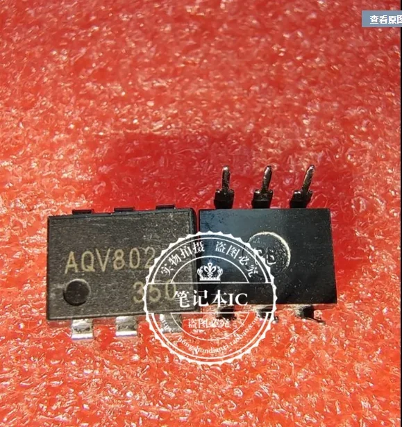 Новый AQV802 AOV802