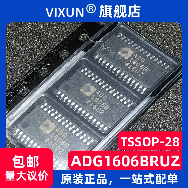

ADG1606BRUZ ADG1606B TSSOP-28 1X16 10 шт.