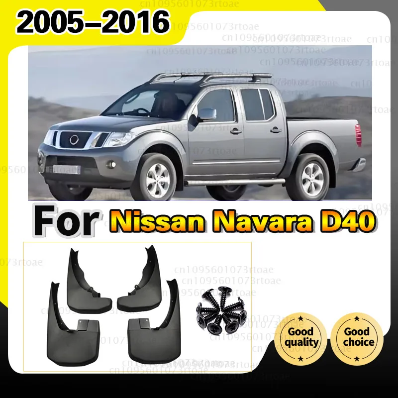 FOR Nissan Navara Frontier Brute D40 2005-2016 Mudguard Fender Mud Flaps Guards Splash Mudflaps Car Accessories Front Rear 4pcs