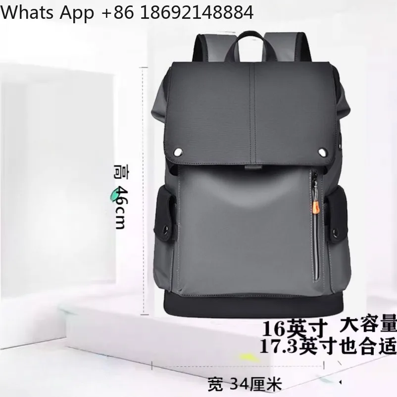 Laptop Backpack for 7pro,16/17.3in Notebook,Compatible 6pro Air 5plus,Waterproof,Net Weight 0.9kg,15.6in Student Travel