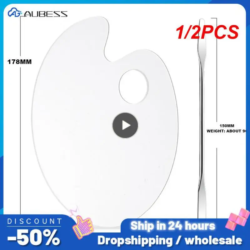 1/2PCS Handheld Paint Palette Clear Acrylic Paint Palette Small Large Optional for Kid Adult Beginner Artist Art Drawing