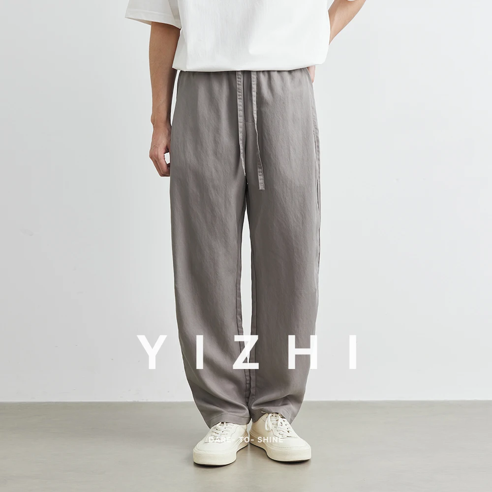 Fashion Summer Men's Lyocell Tencel Casual Pants Outdoor Leisure Sports Breathable Wide Leg Pants Men Large Size Pants Clothing