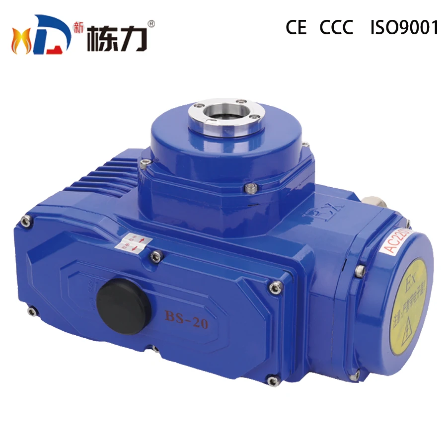 

High Quality Explosion-Proof Electric Actuator Ordinary Switch Type Aluminum Alloy Valve Head for Industrial Valves