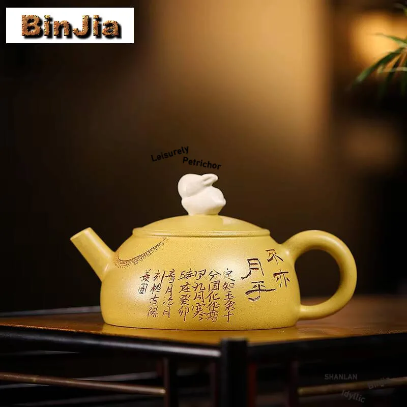 140ml Yixing Purple Clay Teapot Handmade The Jade Hare Pot Raw Ore Yellow Section Mud Kettle With Infuser Zisha Tea Set Gift