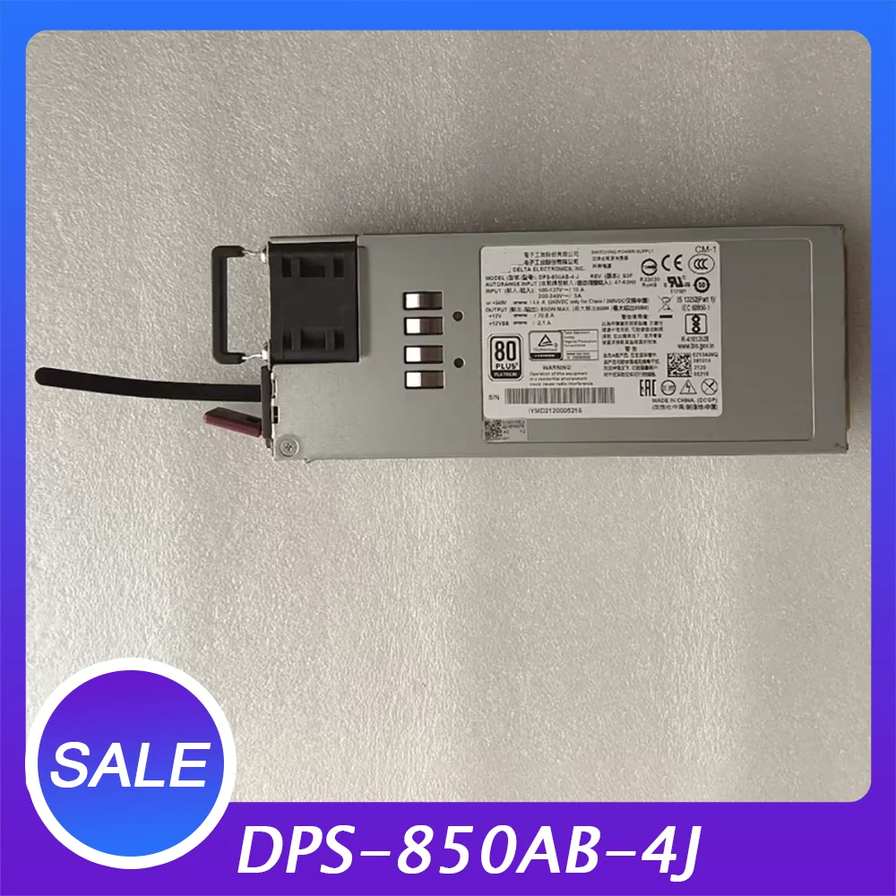

Для сервера H-3C 4900G3 Для Delta 850 Вт DPS-850AB-4J