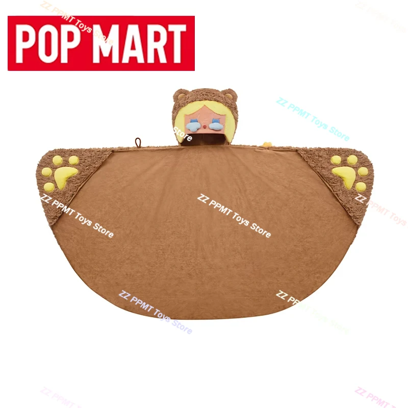 Novo pop mart popbean fofo e aconchegante série cybaby cobertor multifuncional caixa cega original decoração periférica presentes de natal