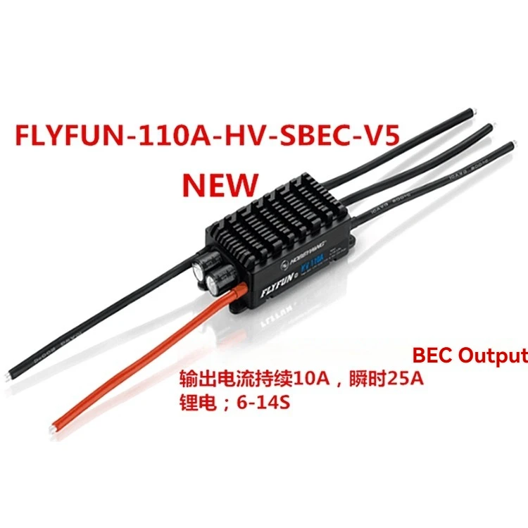For New To Drone Electronic Control Hobbywing FLYFUN-110A-HV-SBEC-V5 Brushless Speed Controller Drone Accessories