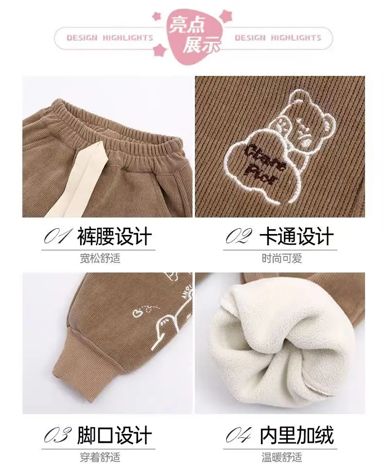 Girs Autumn Winter Trousers New Plus Velvet Printed Cartoon Pants Korean Casual Child Kids Composite Integrated Pile Sweatpants