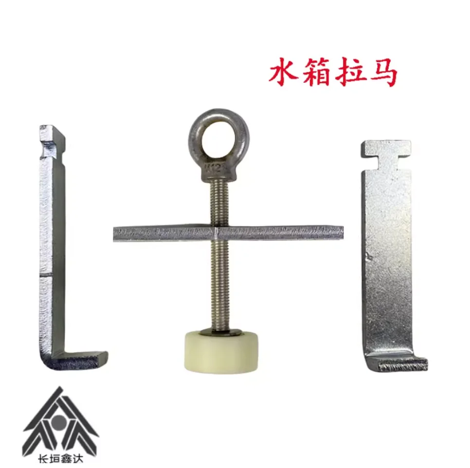 Special puller tool for repairing water tanks Welding radiator buckle lace water chamber leak detection clip Steel plate tension