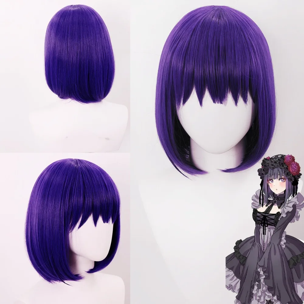 Marin Kitagawa Anime Cosplay Wig Synthetic Long Straight Wig My Dress-Up Darling Comic-Con Coser Wig High Quality Daily Party