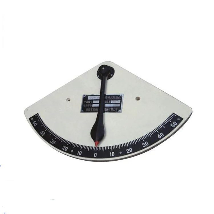 Nautical LQ-200 Bal… - image