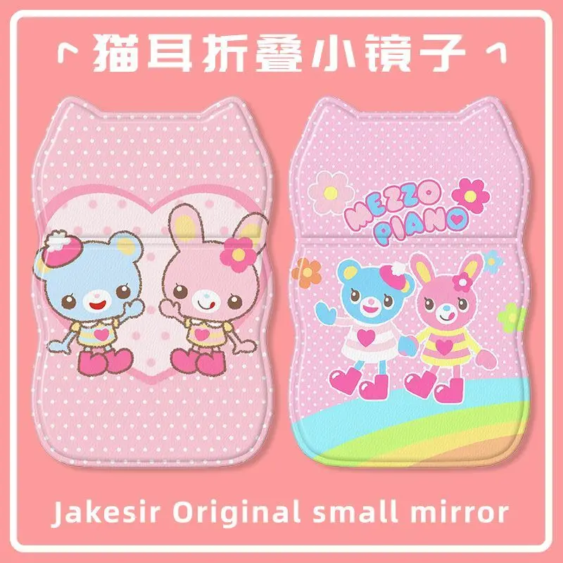 Original Lucky Polka Dot Four-leaf Clover Star Handmade Bracelet Y2k Accessories Cartoon Mp Folding Makeup Mirror Leather Mirror