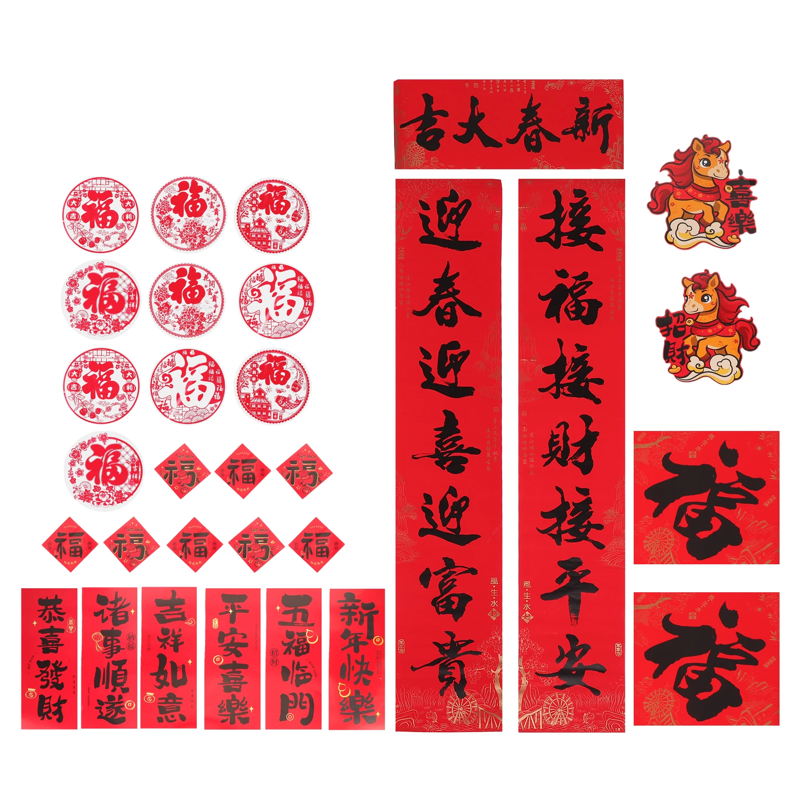 

32Pcs Chinese Lunar New Year Couplets Set Year of Horse Spring Festival Decor Fu Door Sign Wealth Happiness Symbol Traditional