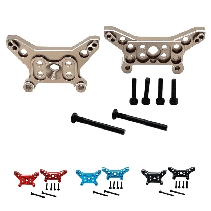 

MJX 14211 Metal Front and Rear Shock Tower Plate 1/14 RC Car Upgrade Parts Accessories