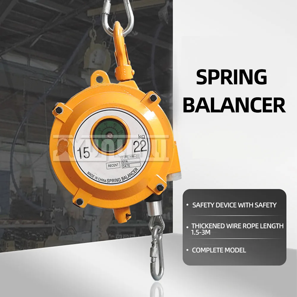 

30kg Spring Balancer Self-Locking Tension Balance Suspension Tower Suspension Telescopic Tensioner Assembly Line Tool Balancer