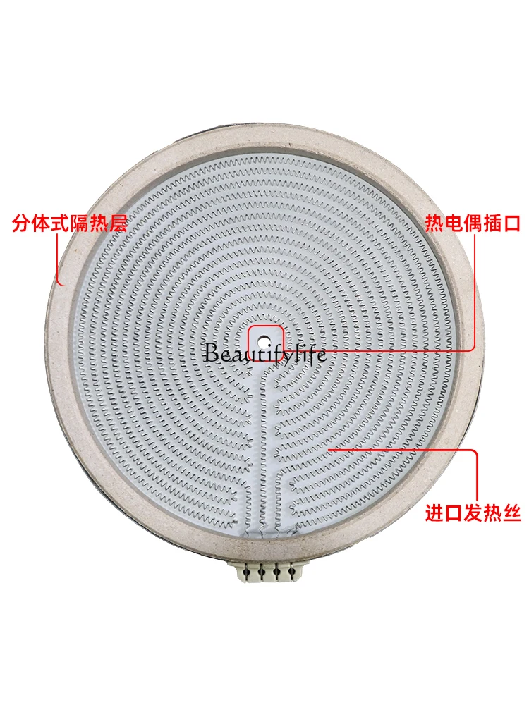 Нагревательная пластина высокой мощности, коммерческие аксессуары для электрической керамической печи