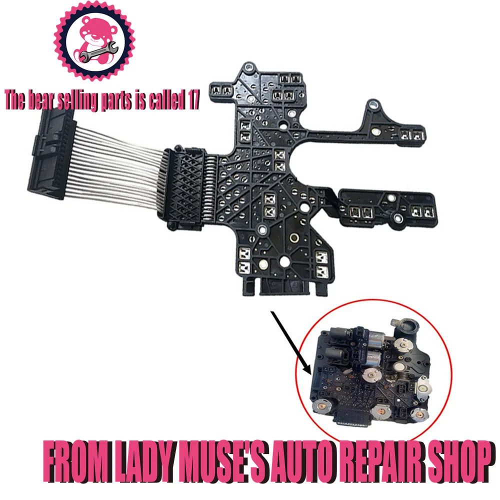 02E DQ250 Gearbox Circuit Board Wiring Harnes For Audi VW 02E325039 DSG New 02E927770AQ 02E325025AN 02E325025AS