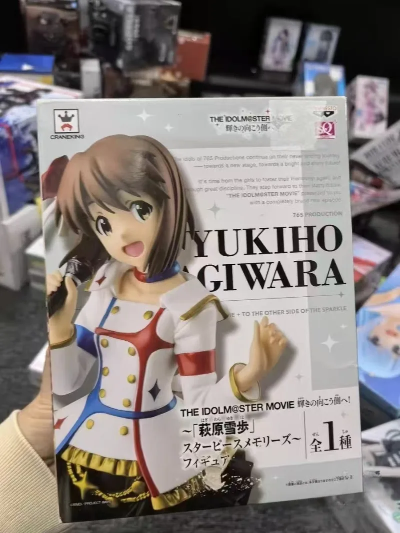 Oryginalne figurki akcji The Idolmster Hagiwara Yukiho od Bandai Banpresto, dostępne od ręki, model anime, zabawki, ozdoba na biurko, kolekcjonerskie prezenty.