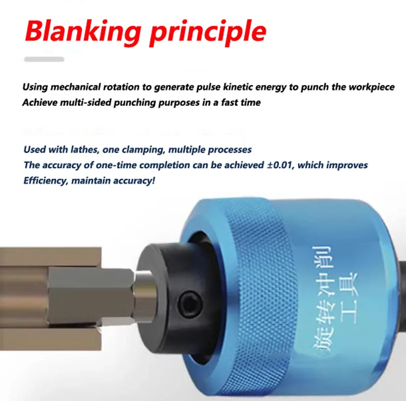CT16 Hexagonal Punch Rotary Punching Tool for CNC automatic lathe machining center drill press