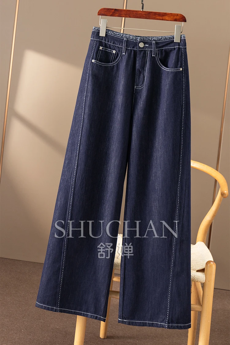 Soft Denim, French  Accent Bright Line Cotton Straight Wide-leg Pants Women's 55B8  Pantalones Mujer Verano 2025