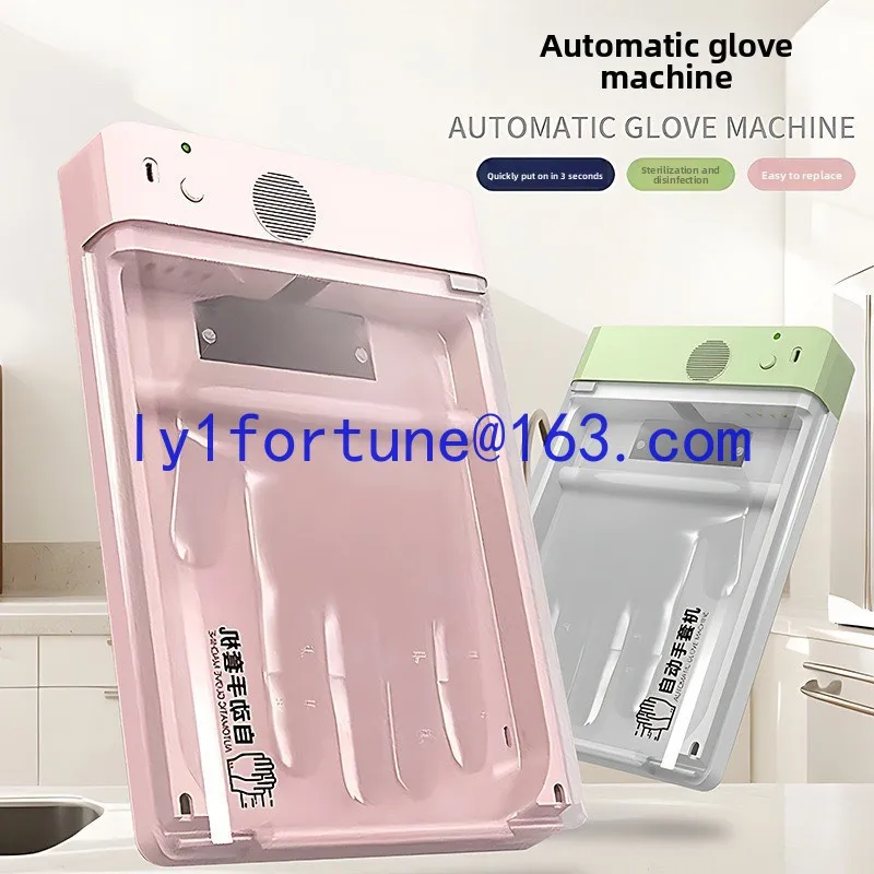 Nouveau gant automatique intelligent portant la machine ménage cuisine restaurant suspendu portable jetable gant portant la machine