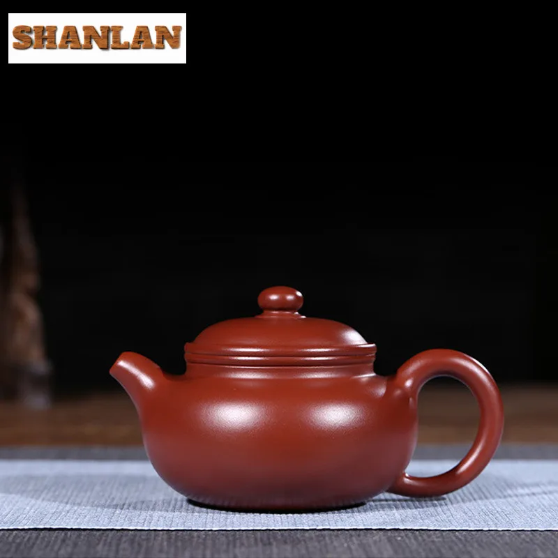 

250ml Retro Yixing Purple Clay Teapots Handmade Antique Pot Raw Ore Dahongpao Mud Kettle Zisha Tea Set Drinkware Supplies Craft