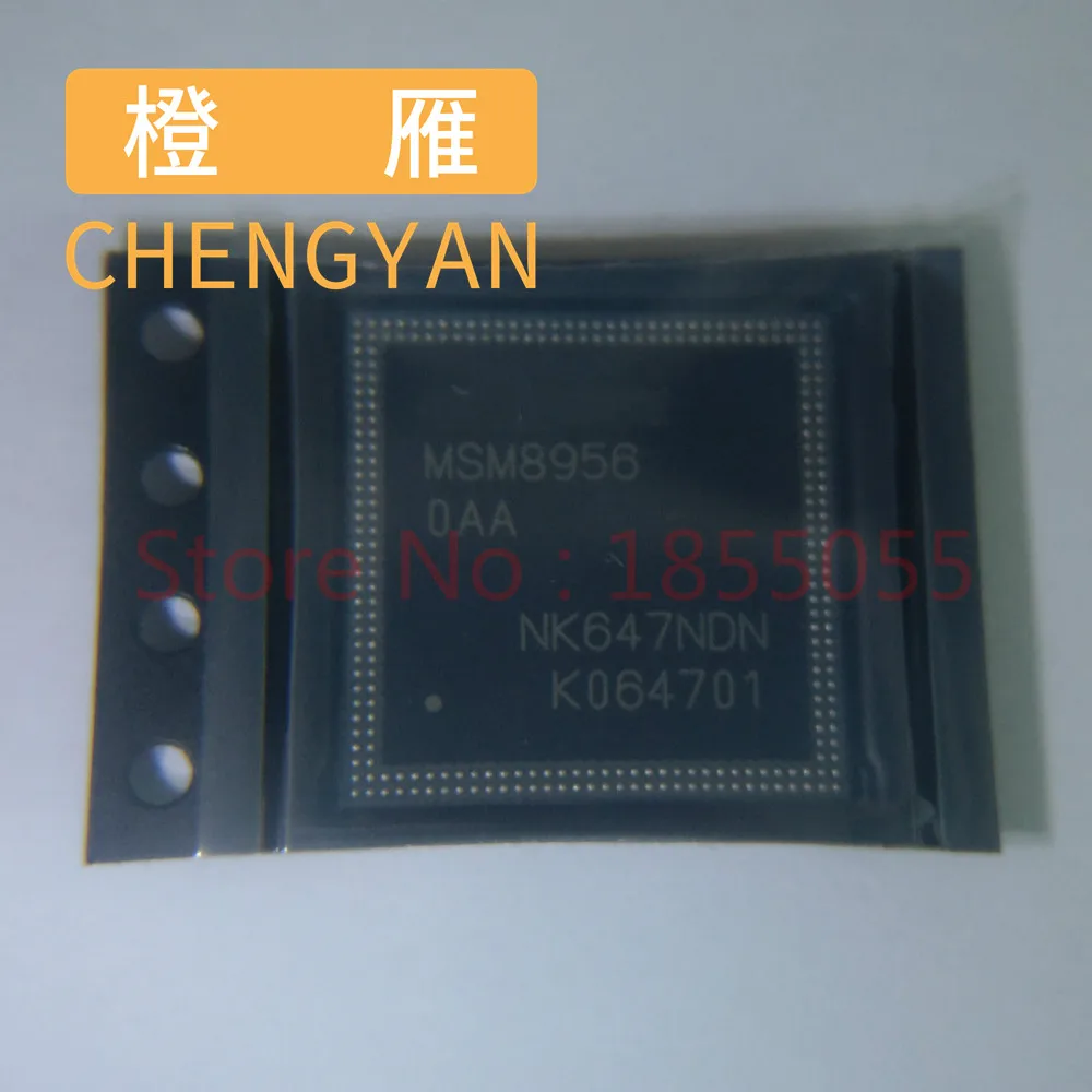 Msm8956 0Aa 0Vv 2Aa…
