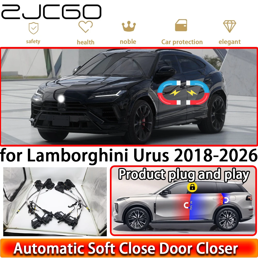 ZJCGO for Lamborghini Urus 2018-2026 OEM Soft Close Door Kit Power Closing Latch System Auto Pull Door Easy Close Plug & Play