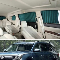 For GAC Motor ALL Trumpchi GS8 2023-2025 Car curtain Automobiles Parts accesorios para auto tools
