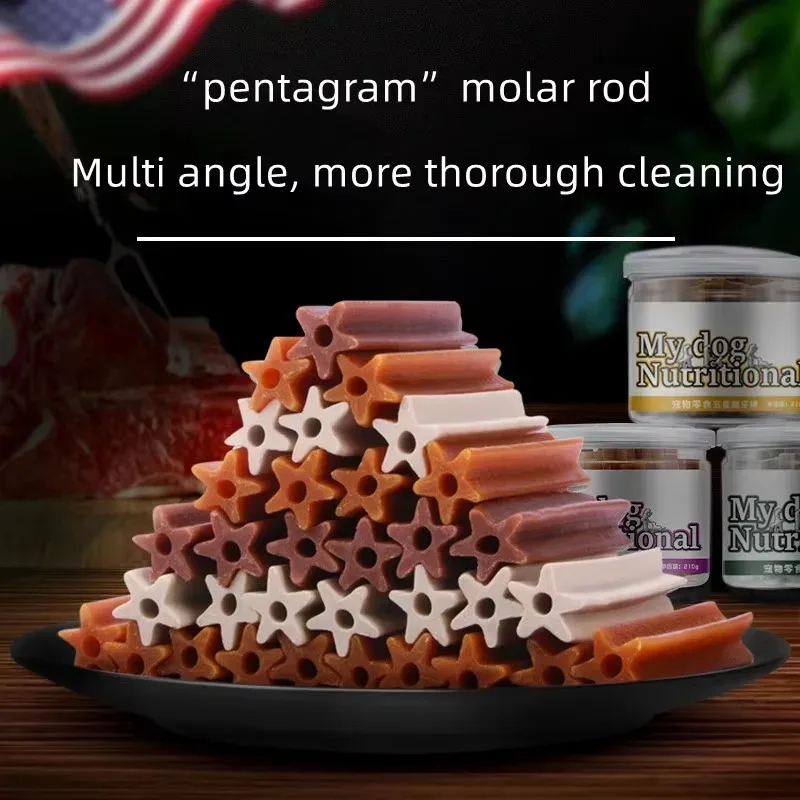 Palito de dentición para perros, Snacks de peluche para perros pequeños y medianos, Limpieza de dientes antimordeduras, bocadillos para perros de alta calidad, comida masticable