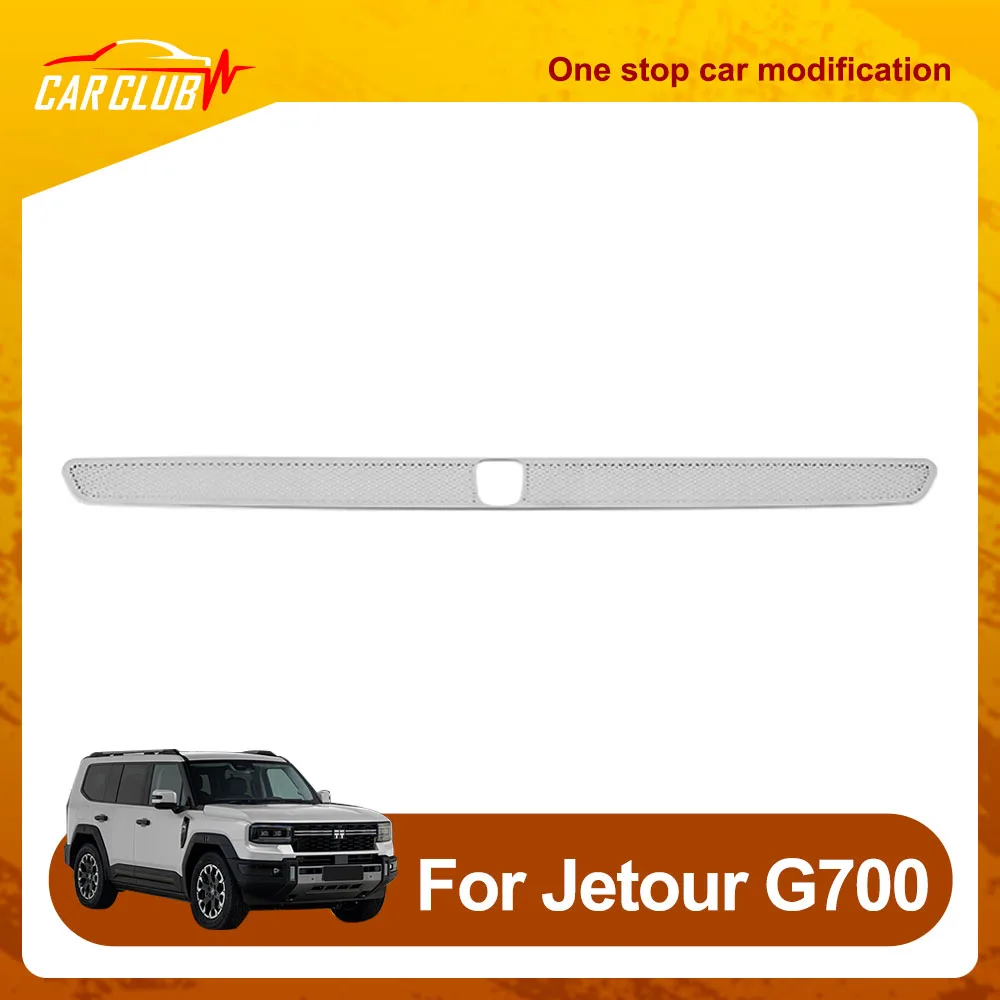 Instrument Panel Air Outlet Protective Cover Automotive Modification Parts For Chery Jetour G700 2025 2026 Stainless Steel Cover