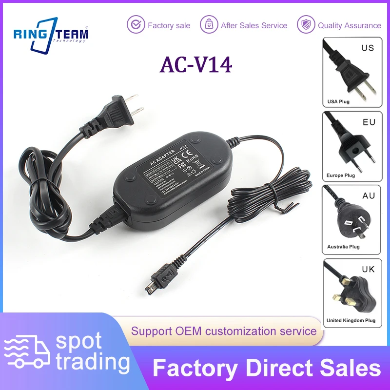 AP‑V14 Camera AC Power Adapter Replace AP‑V14U AP‑V15 AP‑V16 AP‑V18 AP‑V20 for JVC Everio Camcorder Power Supply