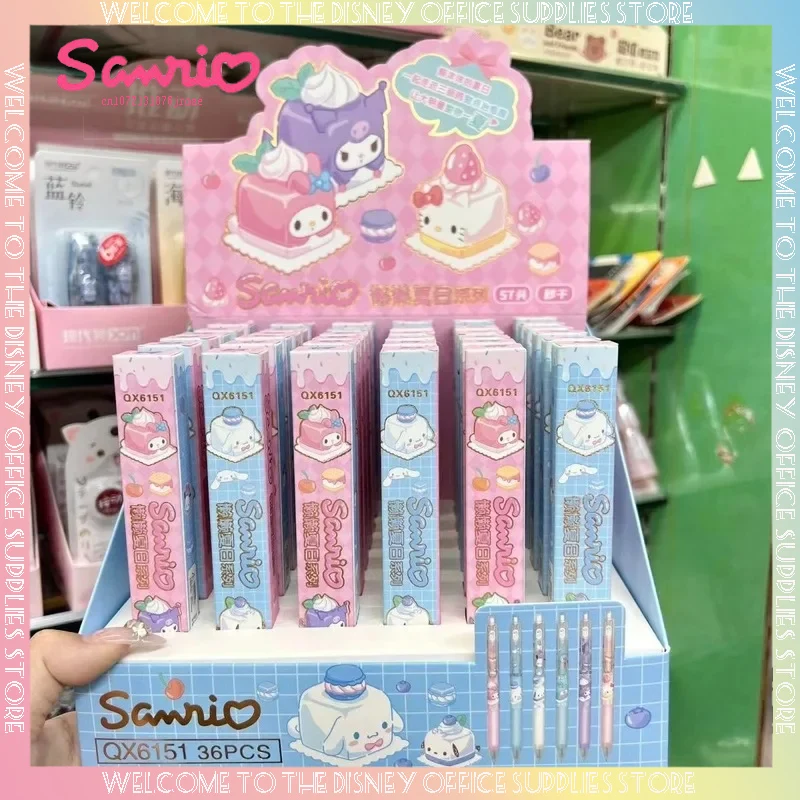 Cartoon Sanliou Blind Box Gel Pen Sanrio Family Cute Students Press Pen Learning Office Stationery Blind Box Student Gift.