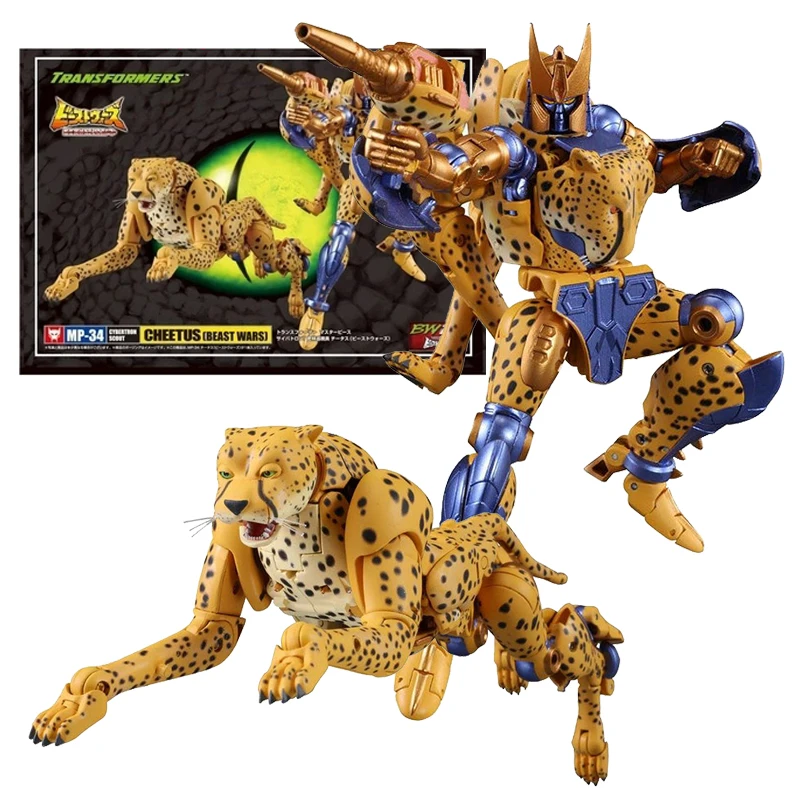 Juguetes de transformación, serie MP MP34, MP34S, superwarriors, leopardo amarillo, guerreros, Reimpresión 3C