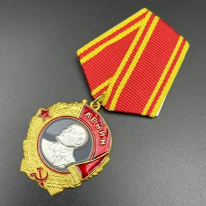 ソビエト連邦レーニンメダルロシア軍のお土産装飾赤い旗CCCP名誉あるバッジのブローチの再現 12名誉賞を受賞した12の販売メダル-6