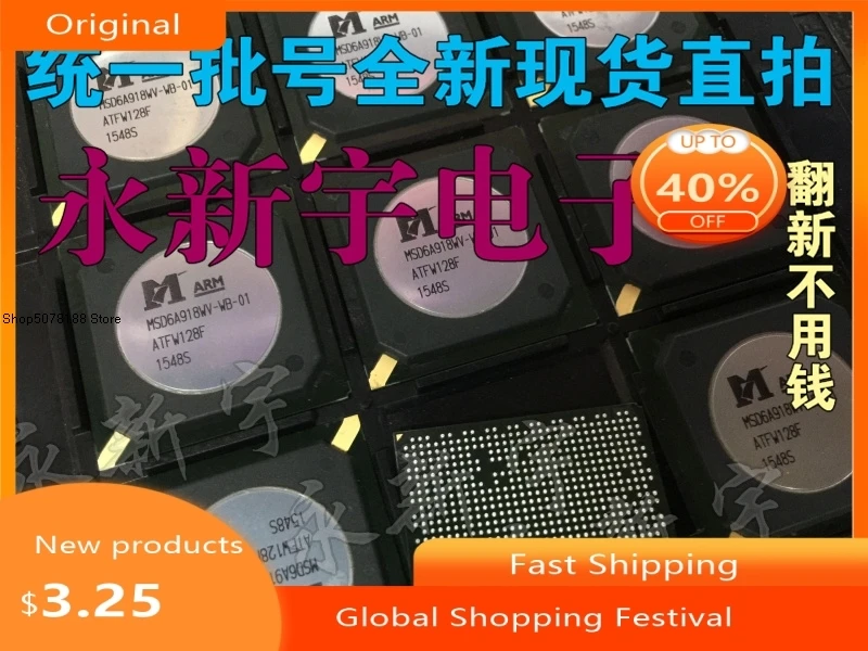 Chip Lcd MSD6A918WV-WB-01 MSD6A918WV-WB Chip Lcd-image