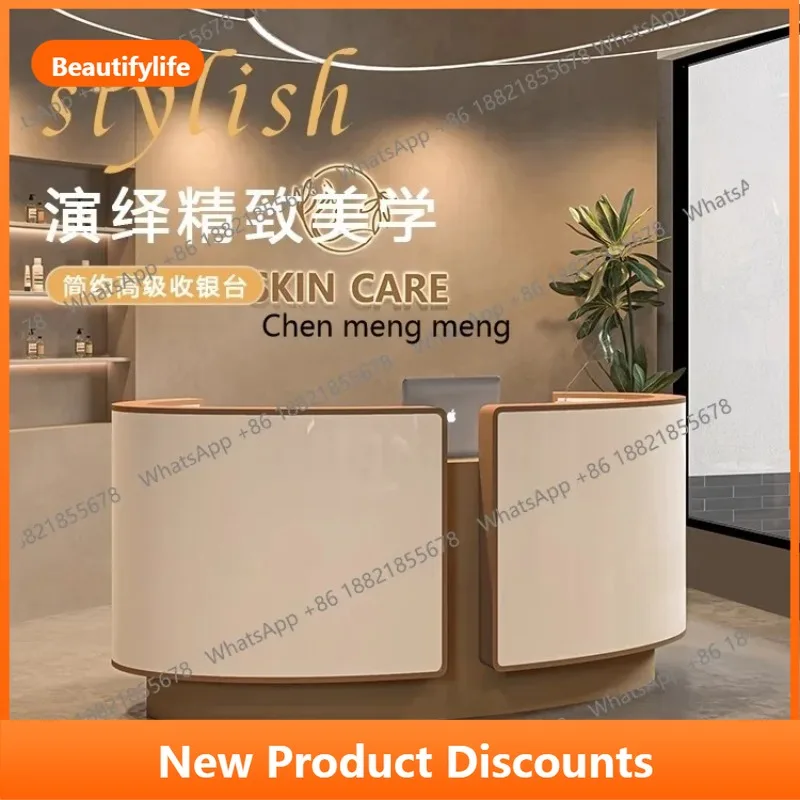 B06 Beauty Salon Fr… - image