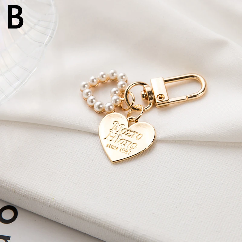 Shell Pendant Keychain for Women Girls Heart Mini Pearl Keyring Fashion Elegant Letter Label Imitation Handbag Pendant Keyring
