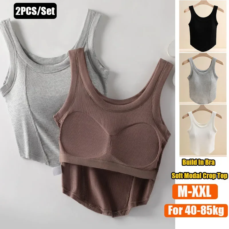 2PCS/Set For 45-85kg Modal Threaded Cotton Suspender Vest for Women with Chest Pad Navel Shorts Sleeveless Crop Top for Women