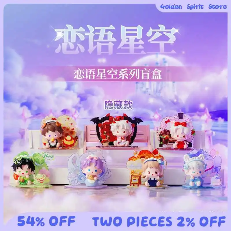 

Anime Love And Deepspace Blind Box Sylus Rafayel Caleb Zayne Xavier Cosplay Garage Kits Cartoon Figurine Model Desktop Ornament