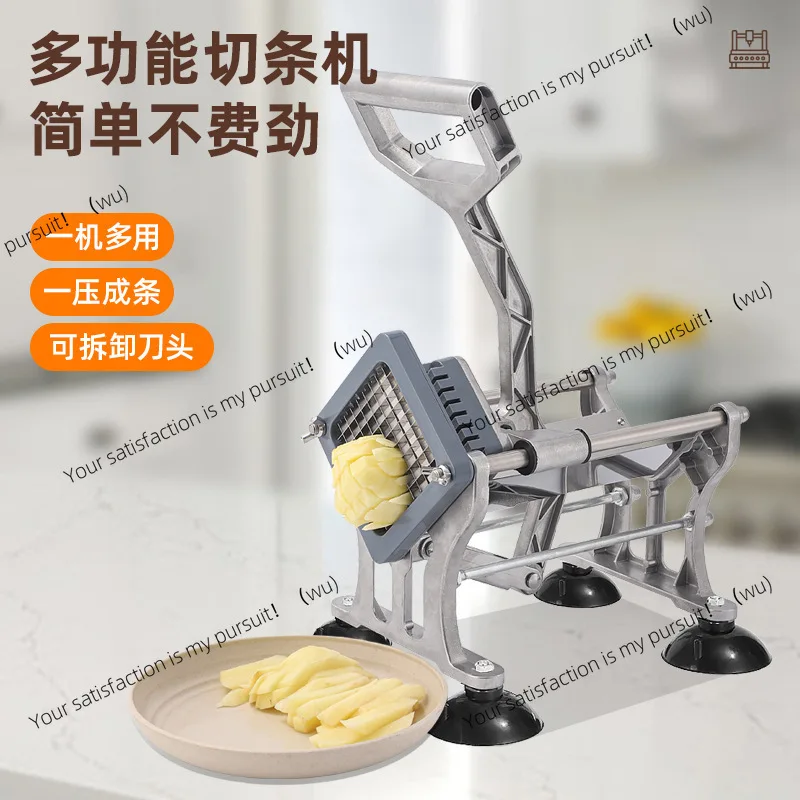 

Multifunctional French fries machine Cucumber taro slicing machine Kitchen supplies Horizontal suction cup slicer