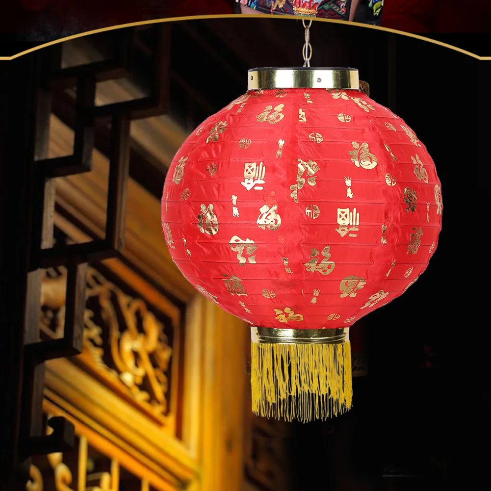 10 inch Chinese/Japanese Long Shaped Cloth DIY Red Restaurant Lantern Lantern Lamp for Home Party Hanging Lampion Decoration