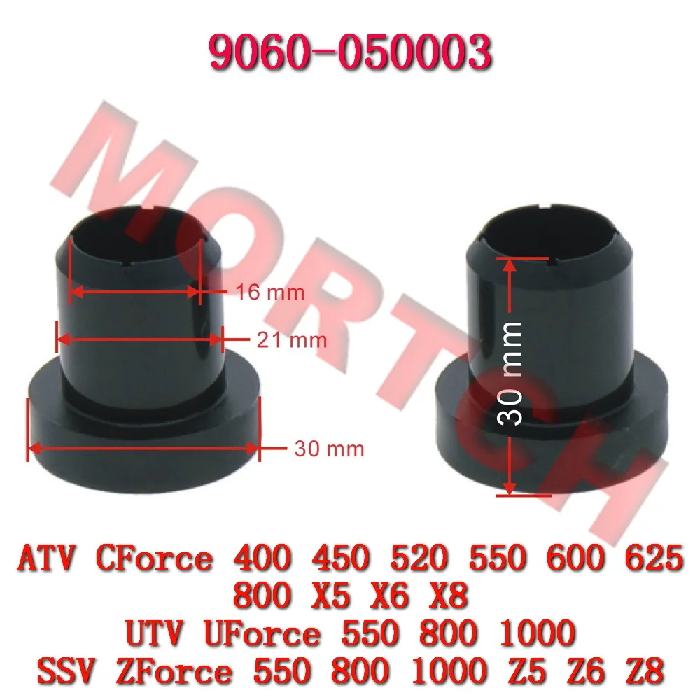 

2PCS A SET Short Bush Suspension Arm 9060-050003 ATV UTV For CF MOTO CFORCE450 500 550 520 800 ZFORCR550 600 UFORCE U550